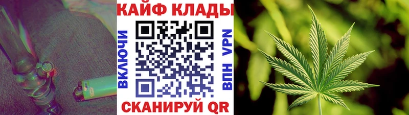 Как найти закладки Магнитогорск Alpha-PVP  Бошки Шишки  COCAIN  АМФЕТАМИН  Галлюциногенные грибы  Меф  ГАШИШ 