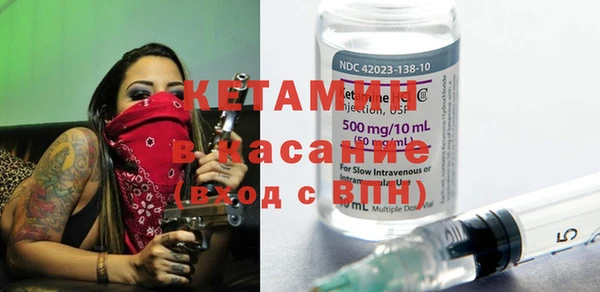 дистиллят марихуана Надым