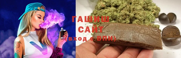 таблы Навашино
