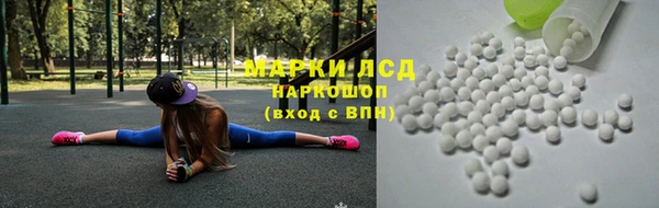 таблы Навашино