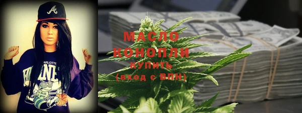 MDMA Апатиты