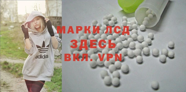метадон Аксай