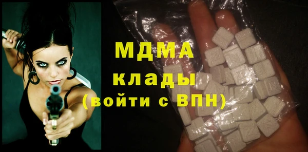 дистиллят марихуана Надым