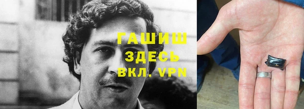 таблы Навашино