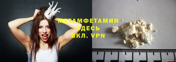 дистиллят марихуана Надым