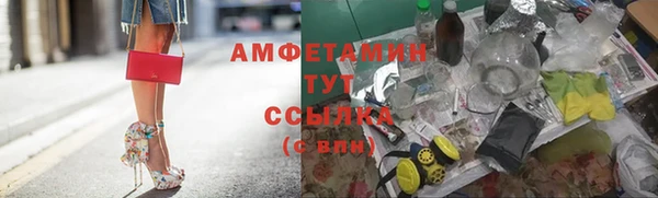ПСИЛОЦИБИНОВЫЕ ГРИБЫ Наволоки