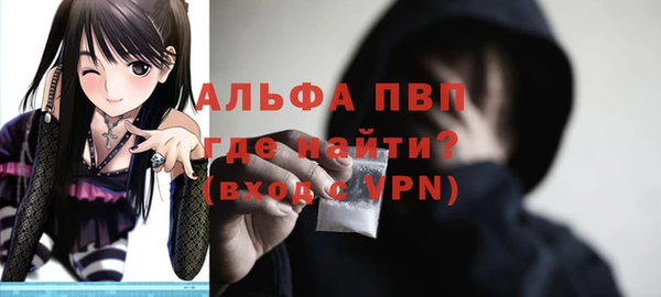 таблы Навашино
