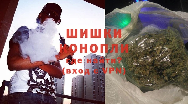 таблы Навашино