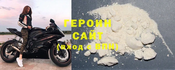 ПСИЛОЦИБИНОВЫЕ ГРИБЫ Наволоки