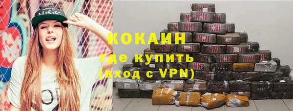 ПСИЛОЦИБИНОВЫЕ ГРИБЫ Наволоки