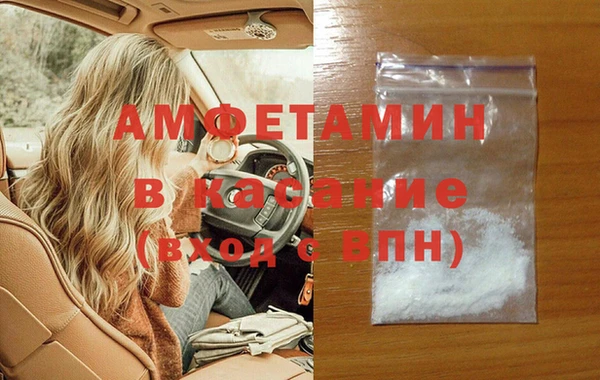 ПСИЛОЦИБИНОВЫЕ ГРИБЫ Наволоки