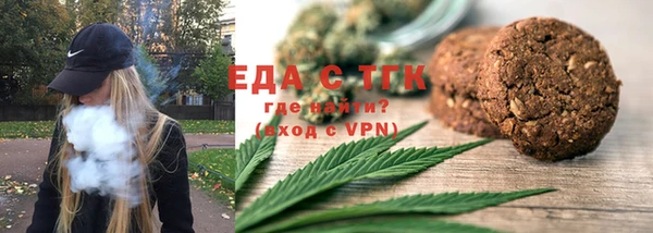 спайс Михайлов