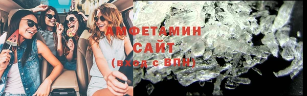 ПСИЛОЦИБИНОВЫЕ ГРИБЫ Наволоки