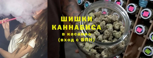 таблы Навашино