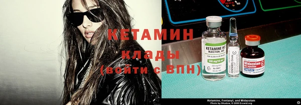 таблы Навашино