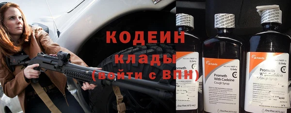 дистиллят марихуана Надым