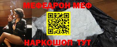 кокс Канаш