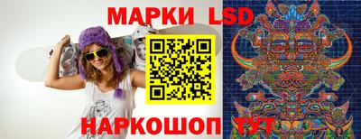 2c-b Кандалакша