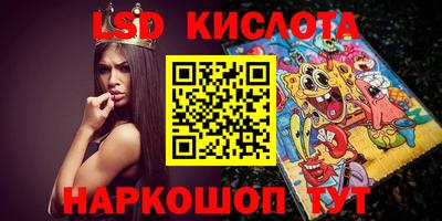 кокс Канаш