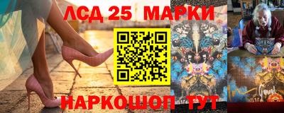 2c-b Кандалакша