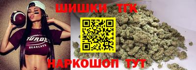 кокс Канаш