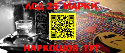кокаин премиум Кимры