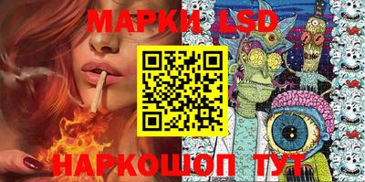 кокс Канаш