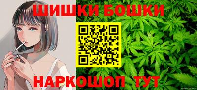 кокс Канаш