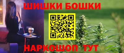 кокс Канаш