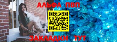 2c-b Кандалакша