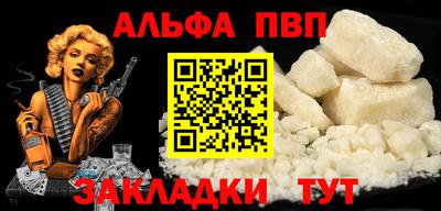 2c-b Кандалакша
