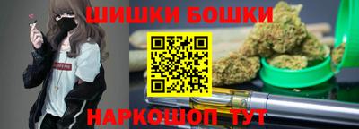 2c-b Кандалакша