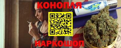 кокс Канаш