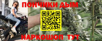 кокс Канаш