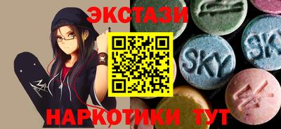 MESCALINE Кинель