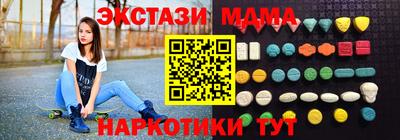 прущие крисы Камышлов