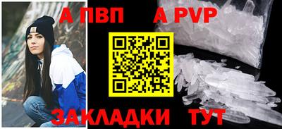 2c-b Кандалакша