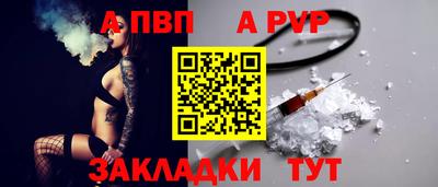 прущие крисы Камышлов