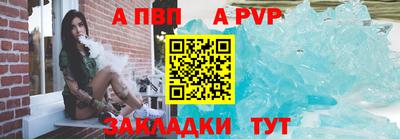 кокс Канаш