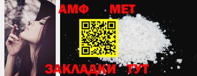 прущие крисы Камышлов