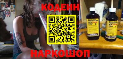 прущие крисы Камышлов