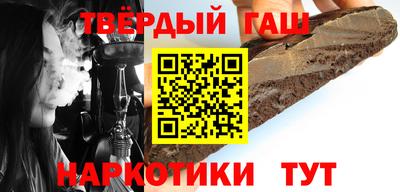 2c-b Кандалакша