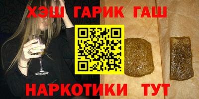 2c-b Кандалакша