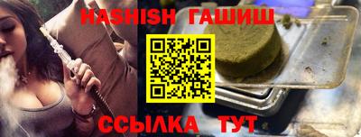 прущие крисы Камышлов