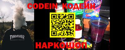 кокаин VHQ Кингисепп