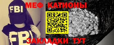 кокс Канаш