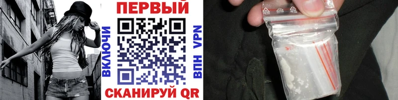 mega как зайти  Магнитогорск  Первитин Декстрометамфетамин 99.9% 