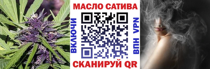 ТГК концентрат  Магнитогорск 