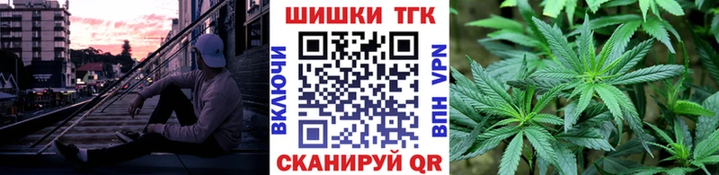 Канабис гибрид  наркошоп  Магнитогорск 
